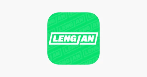 Lengjan